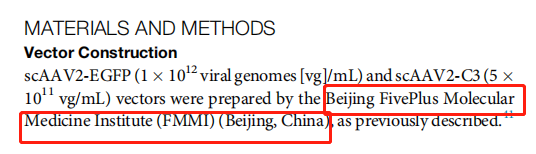 微信截图_20200731163006.png