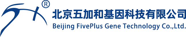 北京五加和基因科技有限公司logo