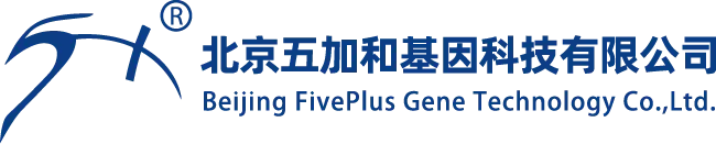 北京五加和基因科技有限公司logo